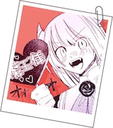 「死に際のベルフェゴル（仮）」ビジュアル