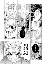 50&aring;&sup1;&acute;&aring;&macr;&eacute;&atilde;&atilde;&atilde;&frac34;&atilde;&atilde;&acirc;&brvbar;&iuml;&frac14;&auml;&cedil;&egrave;&auml;&cedil;&aelig;&shy;&raquo;&atilde;&reg;&eacute;&shy;&aring;&yen;&sup3;&atilde;&aring;&macr;&aring;&atilde;&ccedil;&sup1;&deg;&atilde;&egrave;&iquest;&atilde;&atilde;&ordf;&atilde;&atilde;&auml;&cedil;&ccedil;&atilde;&egrave;&uml;&eacute;&sup2;&atilde;&atilde;&ccedil;&copy;&egrave;&ordf;