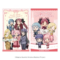 スタンプラリーのスタンプを集めると手に入るステッカー