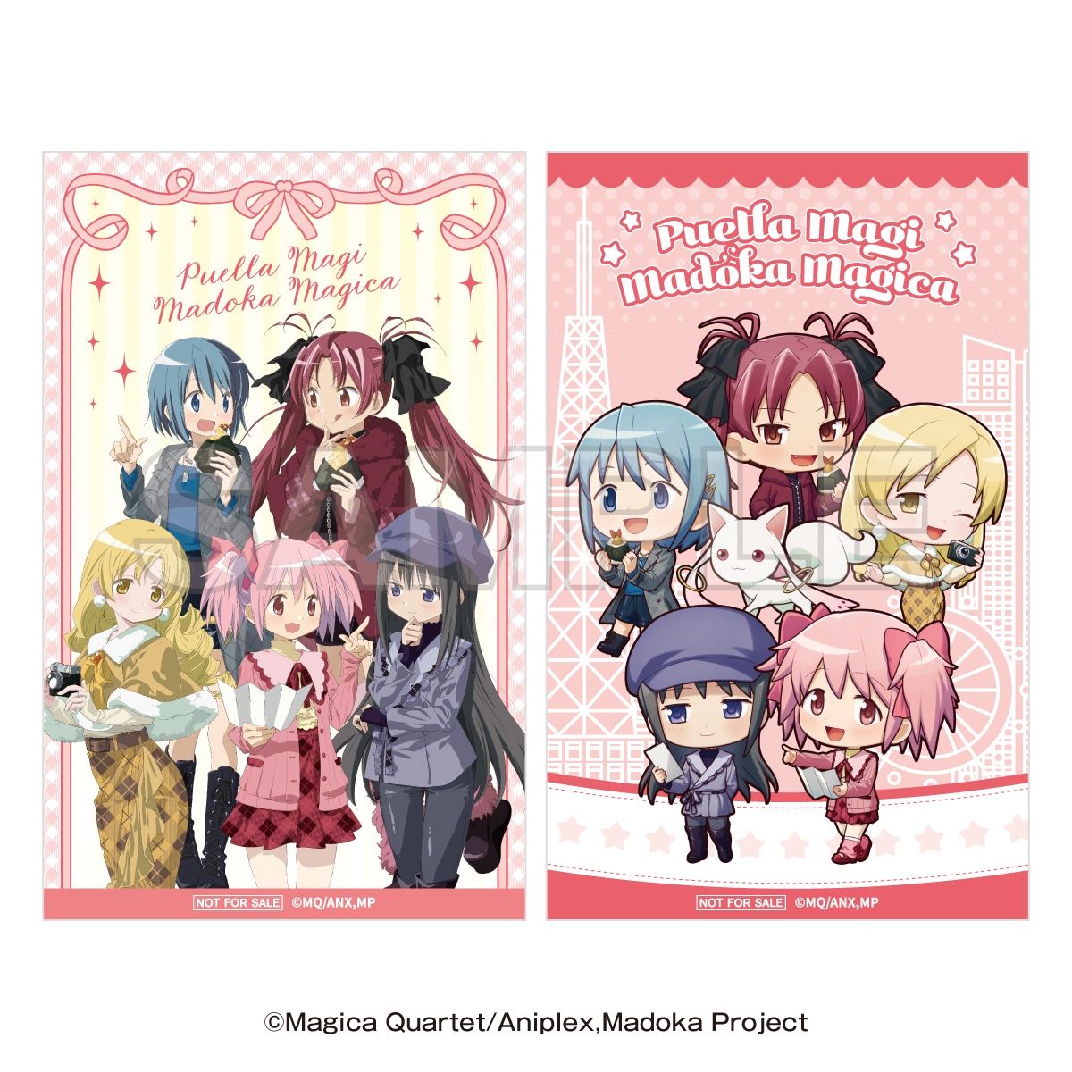 スタンプラリーのスタンプを集めると手に入るステッカー