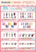 &atilde;&eacute;&shy;&aelig;&sup3;&aring;&deg;&aring;&yen;&sup3;&atilde;&frac34;&atilde;&copy;&atilde;&acirc;&atilde;&atilde;&reg;&atilde;&laquo;&atilde;&atilde;&reg;&atilde;&aelig;&uml;&atilde;&aelig;&atilde;&aring;&aring;&curren;&aring;&plusmn;&atilde;&sect;&eacute;&aring;&not;&atilde;&atilde;&sup1;&atilde;&iquest;&atilde;&sup3;&atilde;&atilde;&copy;&atilde;&ordf;&atilde;&frac14;&atilde;&ccedil;&copy;&egrave;&sup2;&copy;&atilde;&aring;&reg;&aelig;&frac12;