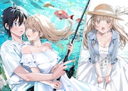 「学園のマドンナの渡辺さんが、なぜか毎週予定を聞いてくる@COMIC」試し読み（2/8）