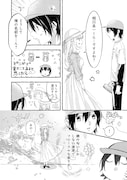 「学園のマドンナの渡辺さんが、なぜか毎週予定を聞いてくる@COMIC」試し読み（8/8）