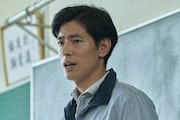 映画「ザッケン！」より、中島歩演じる福澤先生