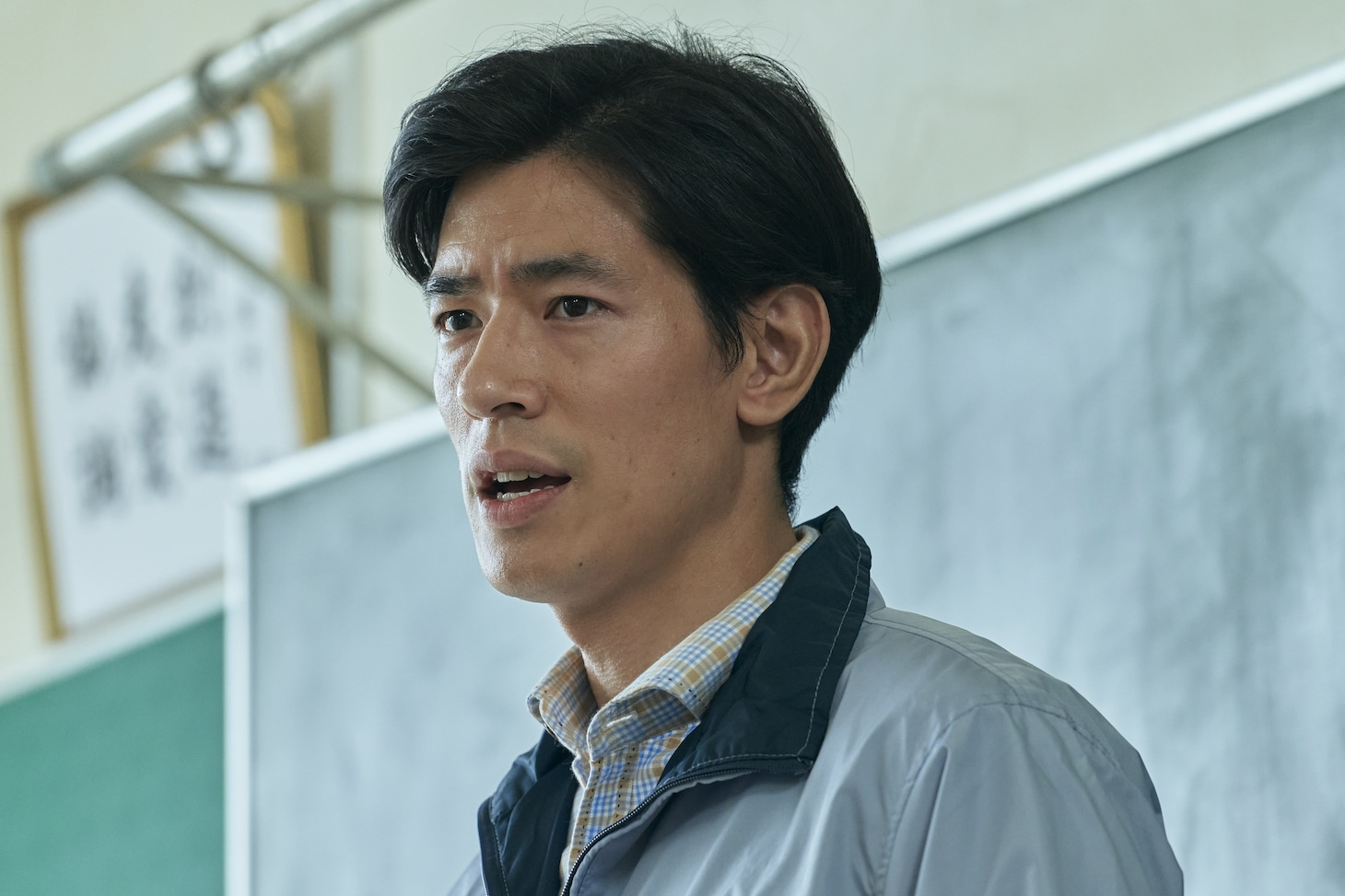 映画「ザッケン！」より、中島歩演じる福澤先生