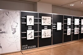 高河ゆんの画業40周年展が本日から横浜で、ほぼすべての原画に本人のコメント付き