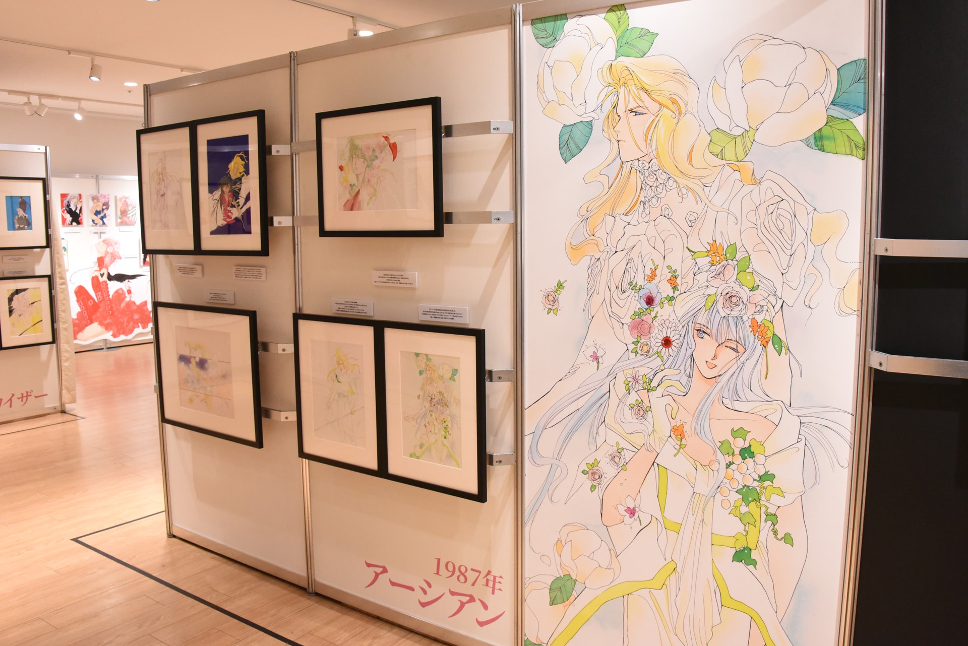 高河ゆんの画業40周年展が本日から横浜で、ほぼすべての原画に本人の