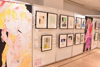 「源氏」のカラーイラスト