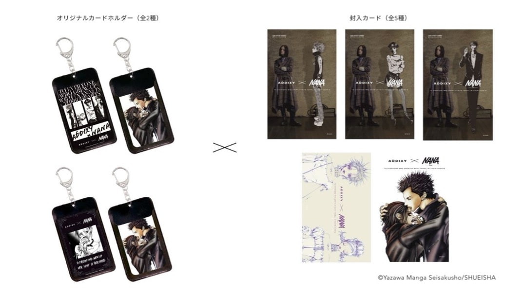 nana様用 ＆カードケース カード付きカードホルダーのラインナップ。カードホルダーは全2種