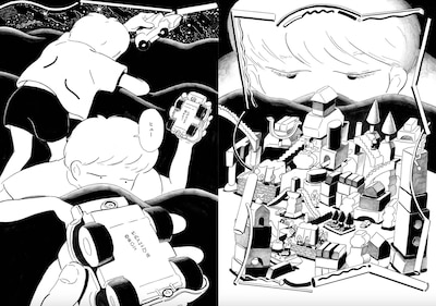 「えんちゃんち」試し読み（2/5）