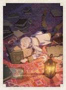 TVアニメ「葬送のフリーレン」第2期Blu-ray / DVD第1巻初回生産限定版のジャケットビジュアル