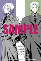 メロンブックス・フロマージュブックス特典