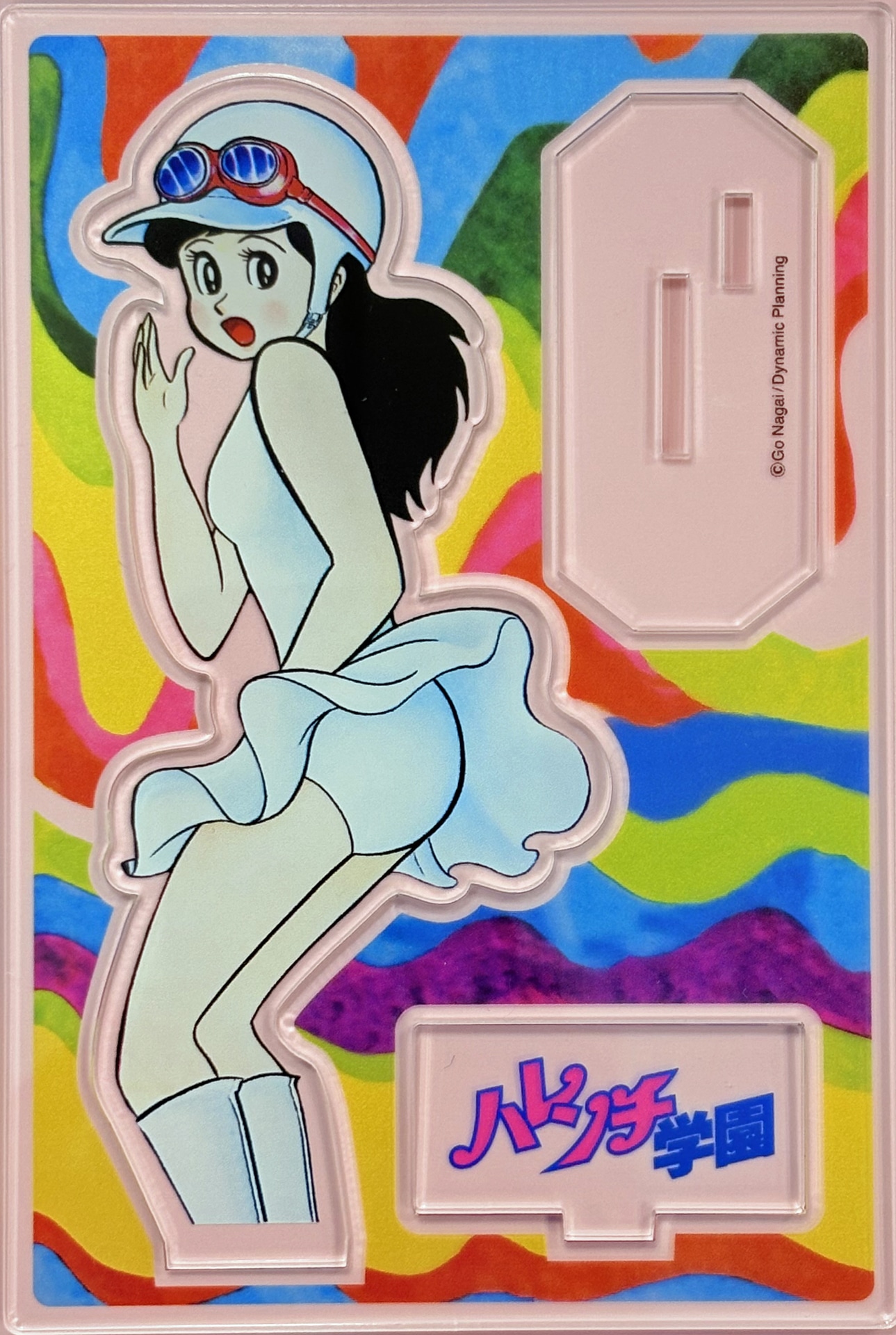 「永井豪 台座付きアクリルスタンド B『柳生みつ子』（ハレンチ学園）」