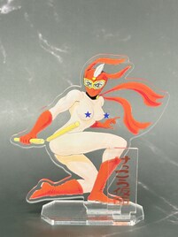 「けっこう仮面」「ハレンチ学園」ヒロインがアクスタに　復刊ドットコムで受注販売