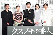 左から伊藤智彦監督、齋藤飛鳥、高橋文哉、天海祐希、宮世琉弥