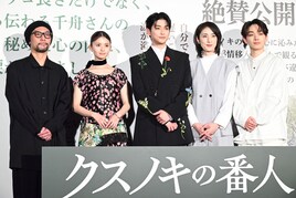 「クスノキの番人」高橋文哉が宮野真守の言葉に救われる、約50分電話でトーク