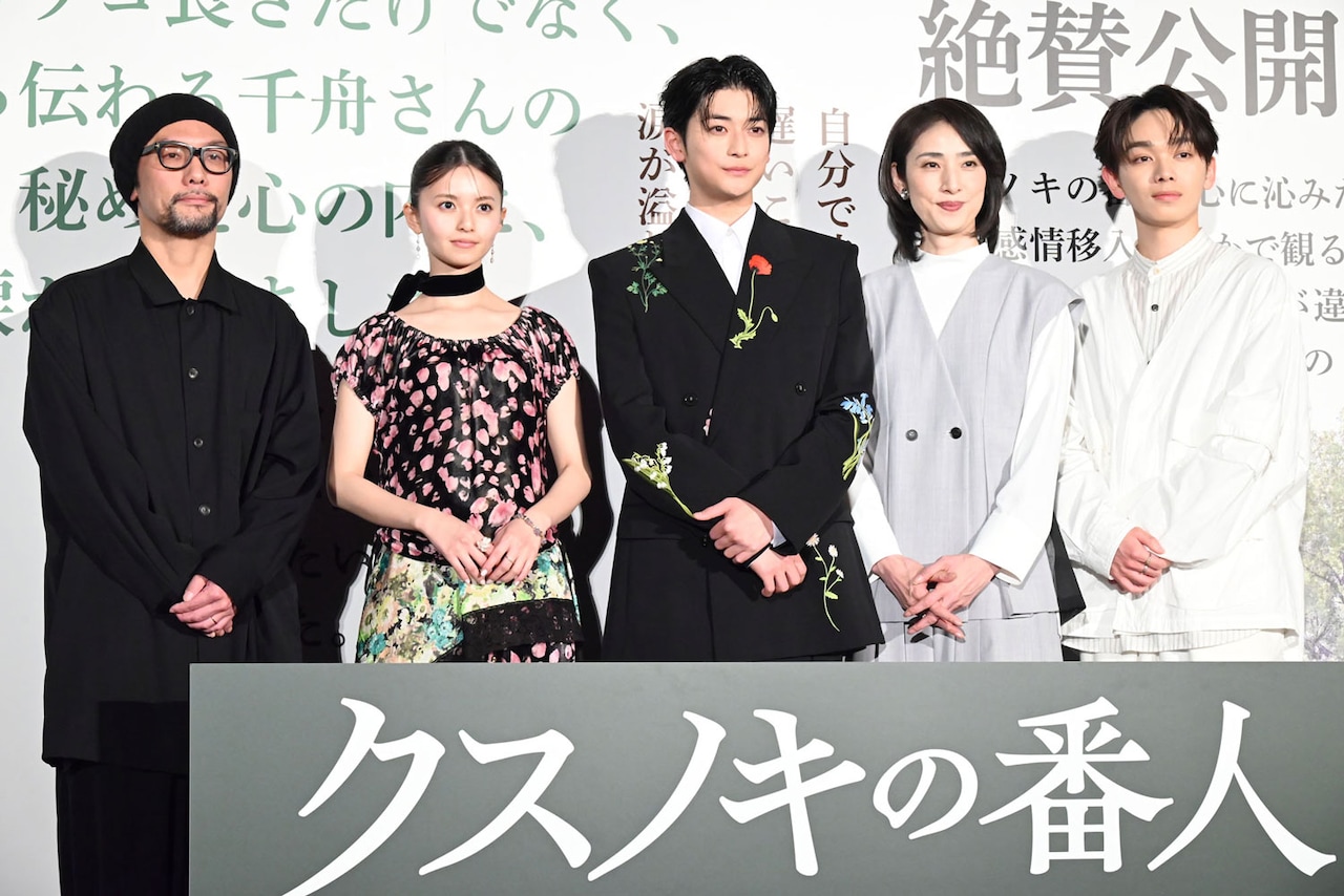 左から伊藤智彦監督、齋藤飛鳥、高橋文哉、天海祐希、宮世琉弥