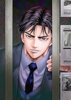 「裏道不動産」カラーイラスト