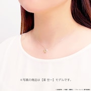 潔世一モデルのネックレスの着用イメージ