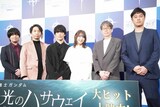 映画「機動戦士ガンダム 閃光のハサウェイ キルケーの魔女」公開記念舞台挨拶の様子。左から斉藤壮馬、諏訪部順一、小野賢章、上田麗奈、村瀬修功監督、笠井圭介プロデューサー