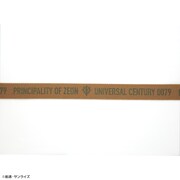 「STRICT-G Dickies『機動戦士ガンダム』GIベルト ジオン軍」