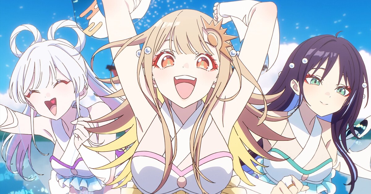超かぐや姫！」ED曲のMV公開、山下清悟監督ディレクションによる完全 