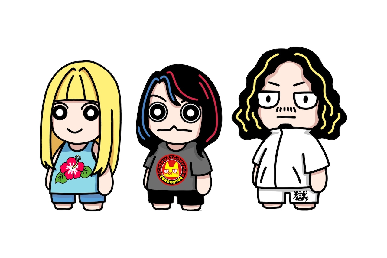 打首獄門同好会 [画像・動画ギャラリー 4/6] - 音楽ナタリー