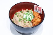 「内田桃のボリューム満点！からあげ乗せすたみな丼」