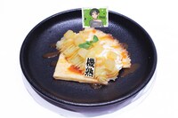 「幸山厘の神に捧げる（機）熟成さつまいもとリンゴのクレープ」