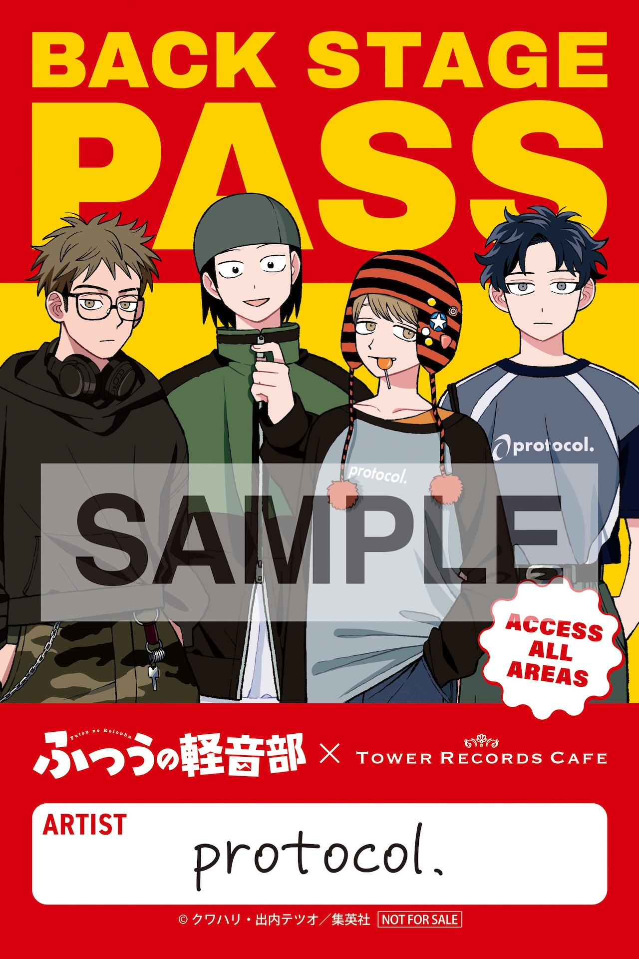 予約特典のバックステージパス風ミニステッカー（前期） [画像