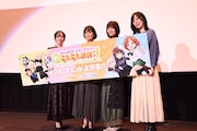 アニメ「ガールズ＆パンツァー もっとらぶらぶ作戦です！」第2幕の上映記念舞台挨拶の様子。左から石原舞、川澄綾子、金元寿子、原由実