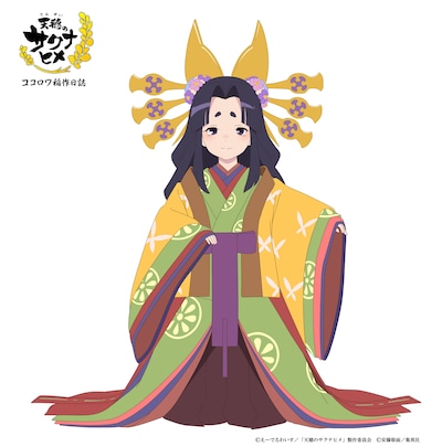 ウケタマヒメ（CV：今井麻美）