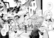 「グライフトゥルム戦記～微笑みの軍師マティアスの救国戦略～THE COMIC」より