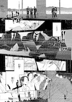 「グライフトゥルム戦記～微笑みの軍師マティアスの救国戦略～THE COMIC」より