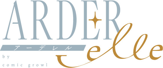 ARDERelleロゴ