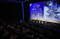 「原神Podcast テイワット放送局 ナド・クライ通信」公開収録の様子。