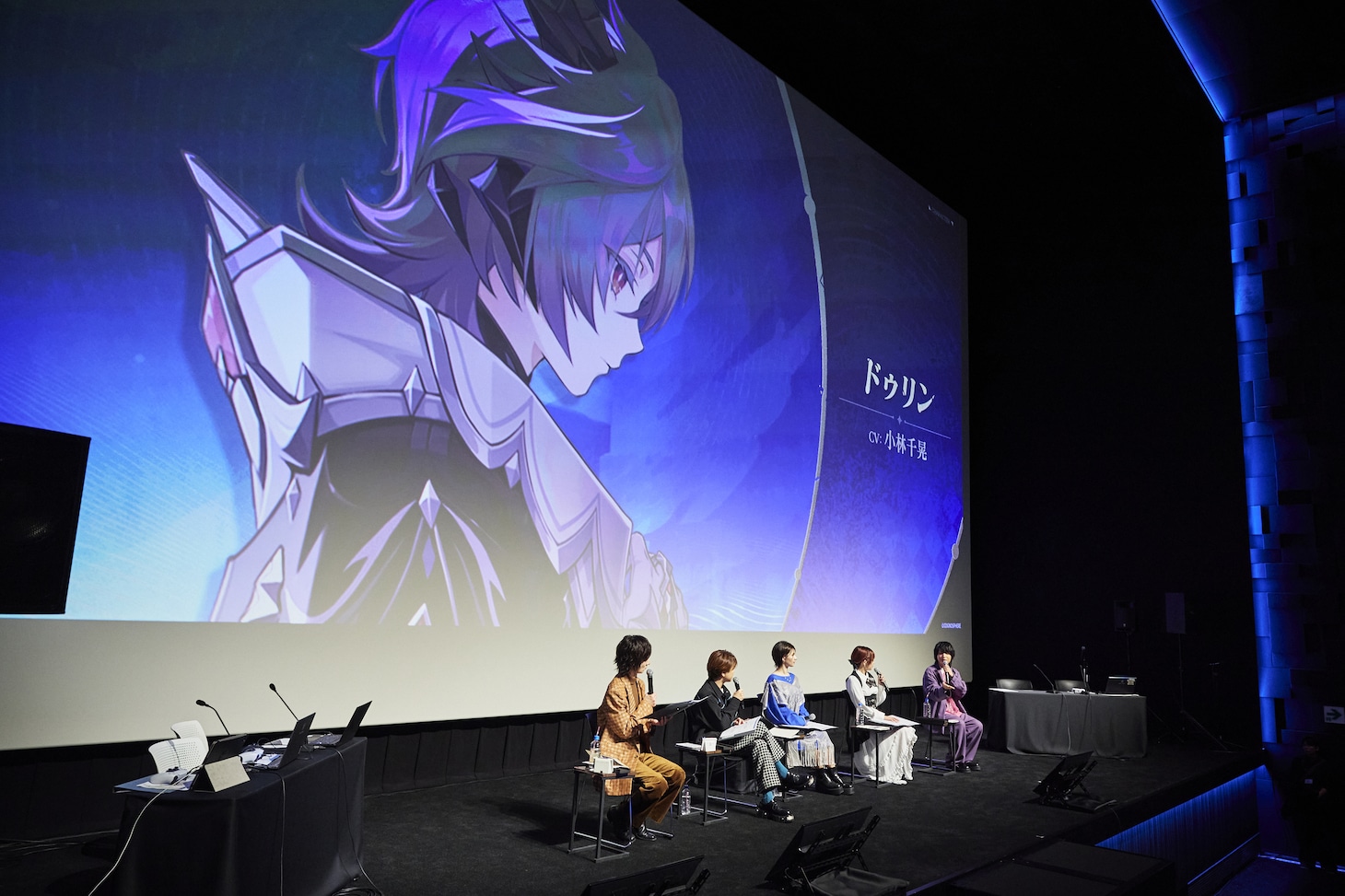 「原神Podcast テイワット放送局 ナド・クライ通信」公開収録の様子。