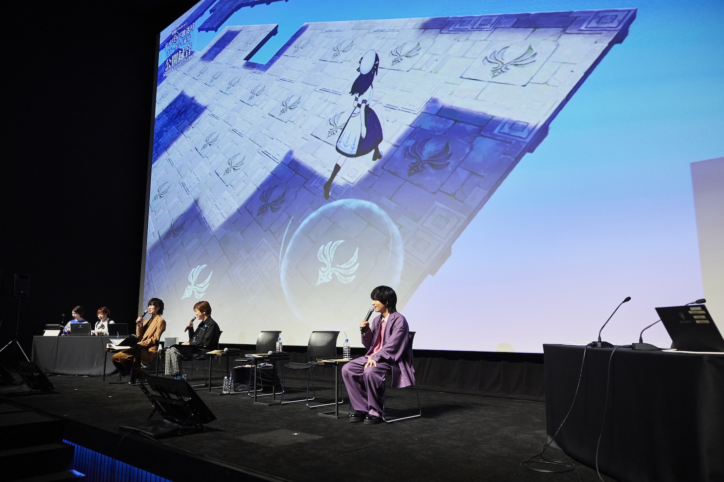 「原神Podcast テイワット放送局 ナド・クライ通信」公開収録の様子。