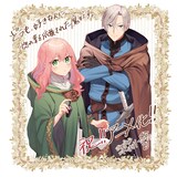 釜田のお祝いイラスト