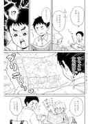 「しわしわドロー」より