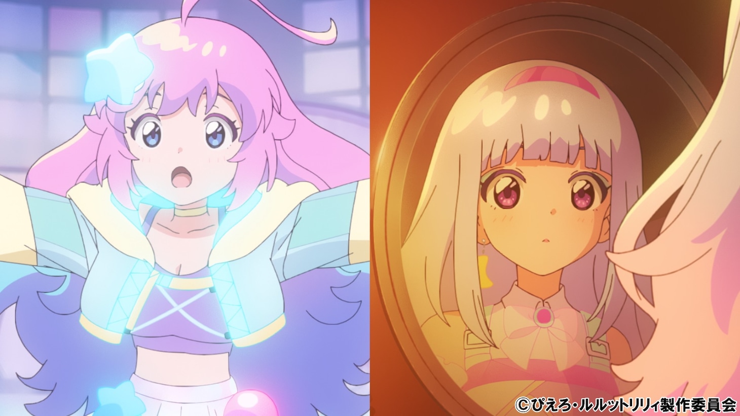 TVアニメ「魔法の姉妹ルルットリリィ」メインPV第1弾より (c)ぴえろ・ルルットリリィ製作委員会