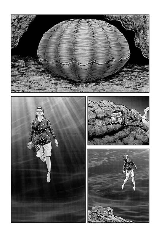 海女が見つけたのは不思議な貝、現れたのは大谷翔平　高橋のぼるの読み切りがWebに