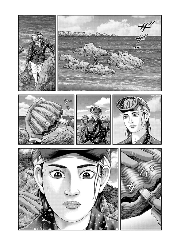 海女が見つけたのは不思議な貝、現れたのは大谷翔平　高橋のぼるの読み切りがWebに