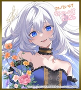 「ベル・プペーのスパダリ婚約～『好みじゃない』と言われた人形姫、我慢をやめたら皇子がデレデレになった。実に愛い！～」受賞記念イラスト