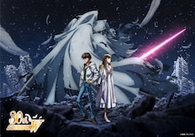 「ガンダムＷ」ヒイロとリリーナ、そしてウイングガンダムがそびえ立つ新ビジュアル