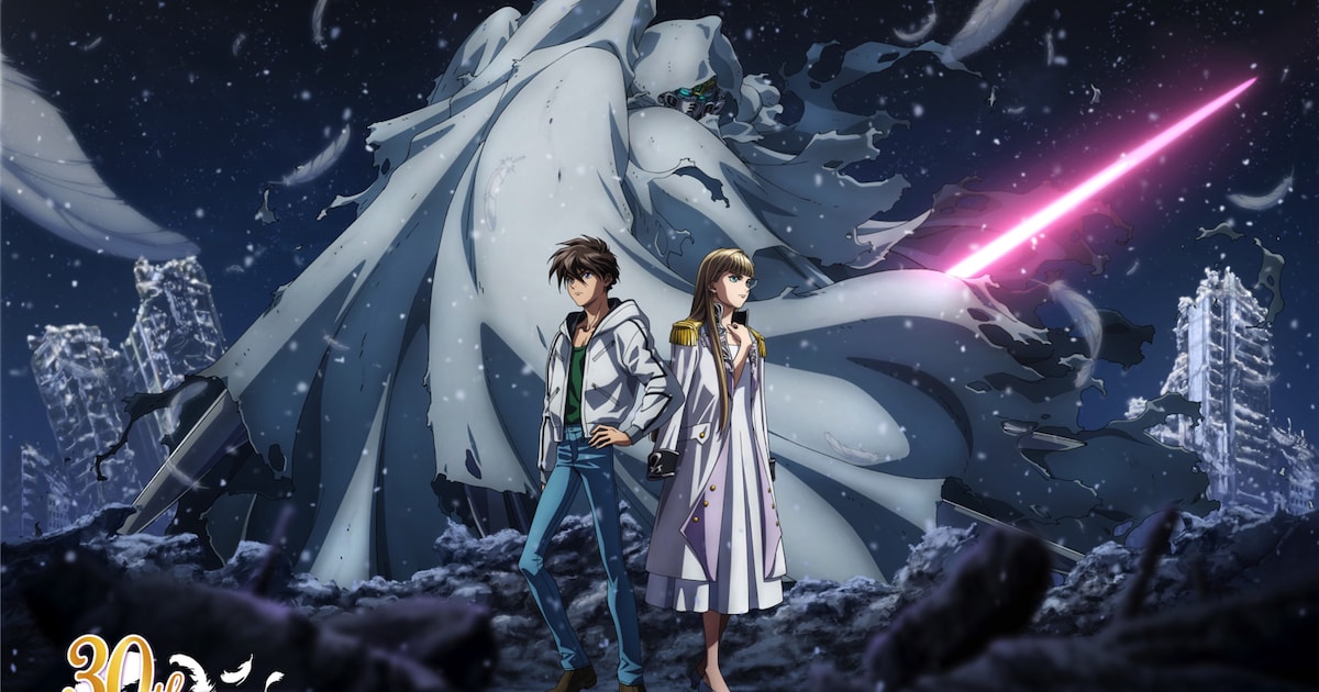 ガンダム ヒイロとリリーナ そしてウイングガンダムがそびえ立つ新ビジュアル - コミック