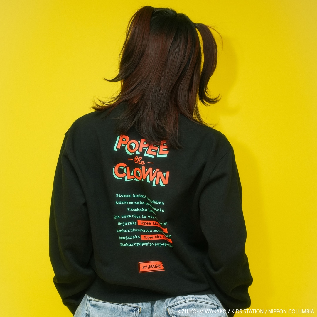 新グッズの着用イメージ