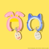 シルエットカラビナ