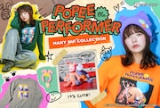 「ポピーザぱフォーマー」ポピーとケダモノのぬいぐるみマスコットなど新グッズ発売