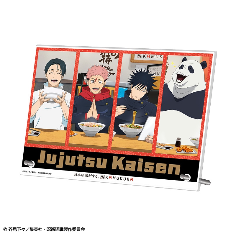 アクリルパネル（EC限定）